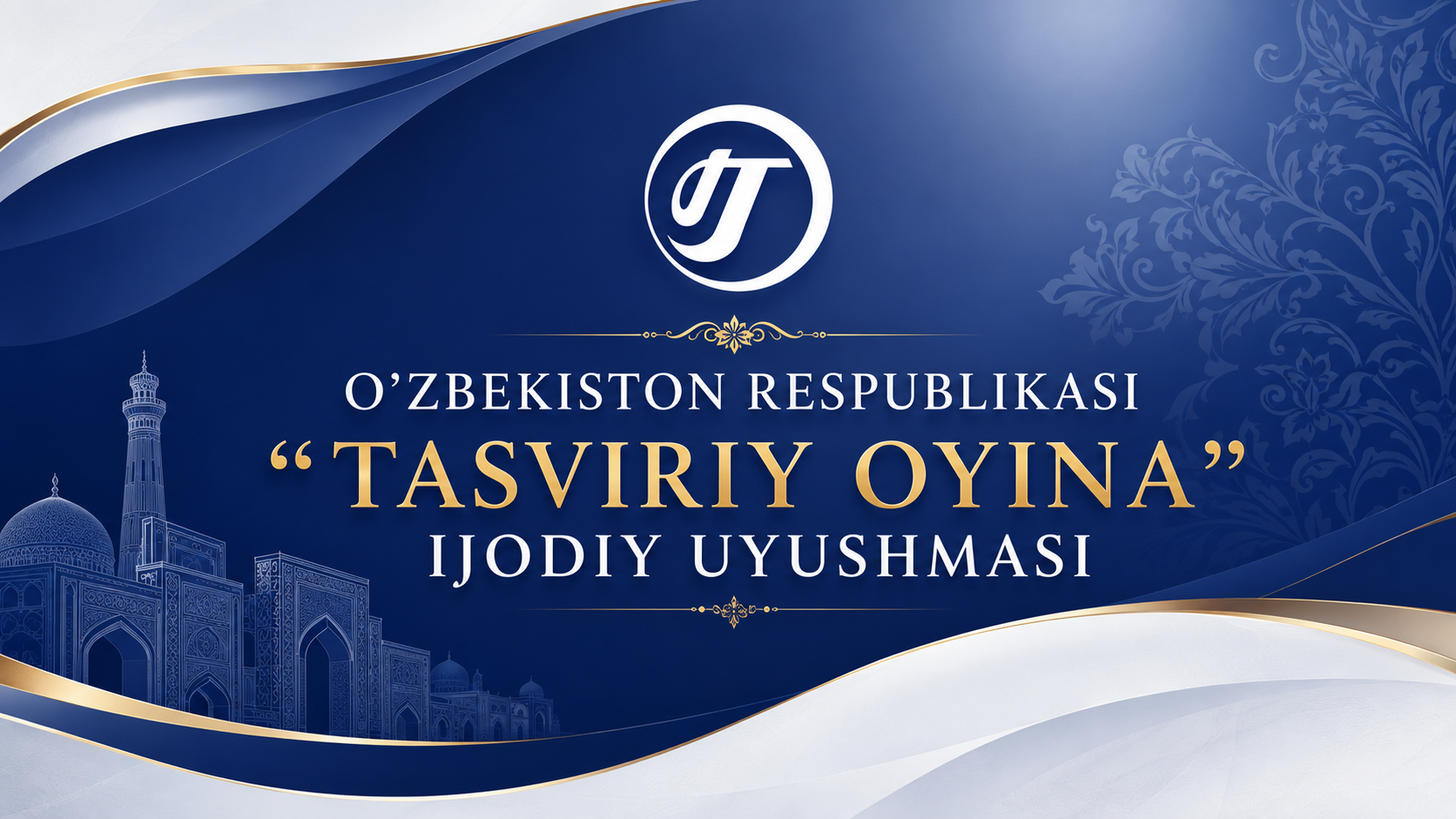O`zbekiston Respublikasi Tasviriy oyina ijodiy uyushmasi