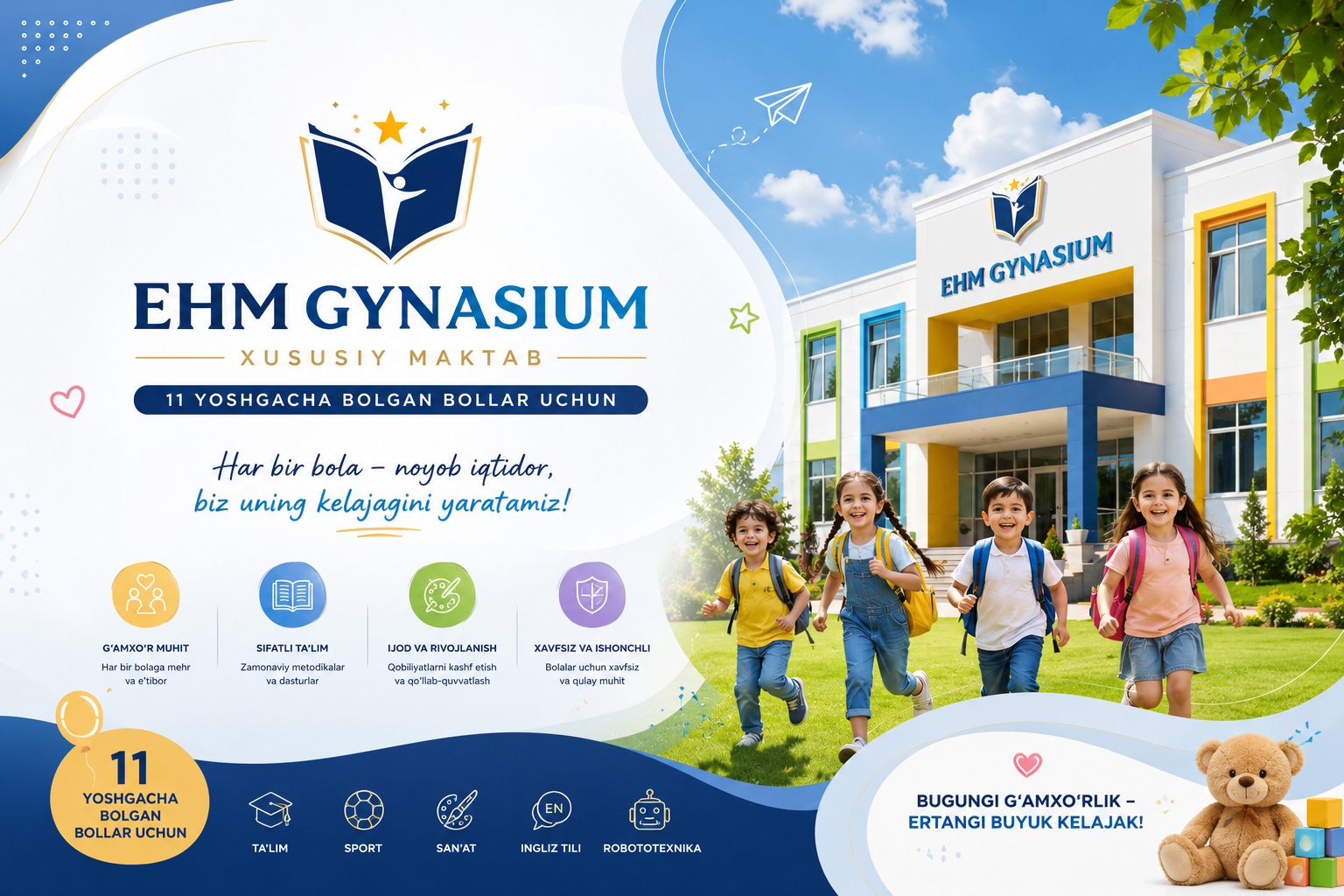 ehm gymnasium school